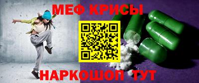 мдма Усть-Джегута
