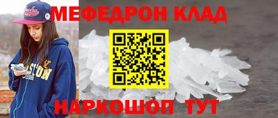 2c-b Комсомольск-на-Амуре