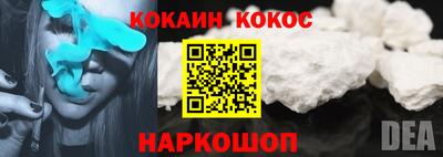 2c-b Комсомольск-на-Амуре
