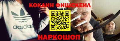 PSILOCYBIN Коммунар