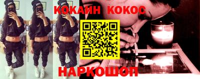 PSILOCYBIN Коммунар