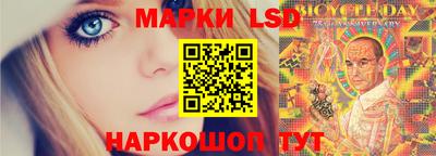 mix Конаково