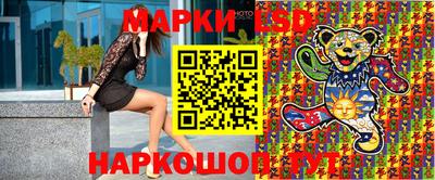 2c-b Комсомольск-на-Амуре