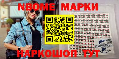 mix Конаково