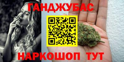PSILOCYBIN Коммунар