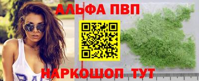 PSILOCYBIN Коммунар