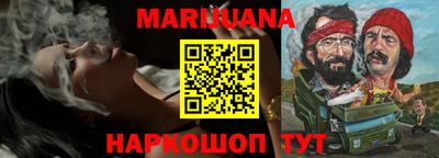 PSILOCYBIN Коммунар