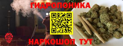 PSILOCYBIN Коммунар