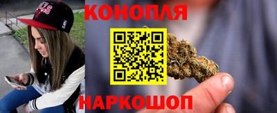 mix Конаково