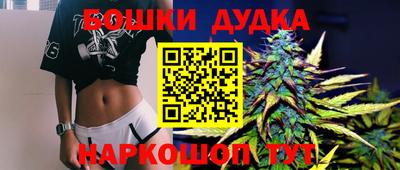 2c-b Комсомольск-на-Амуре