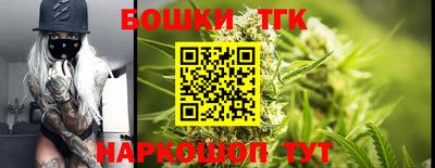 PSILOCYBIN Коммунар