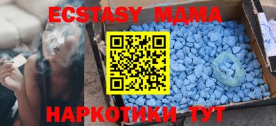 mix Конаково
