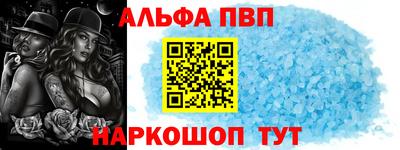 2c-b Комсомольск-на-Амуре