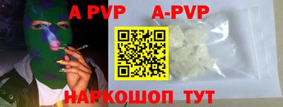 PSILOCYBIN Коммунар