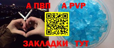 mix Конаково