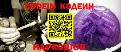 PSILOCYBIN Коммунар