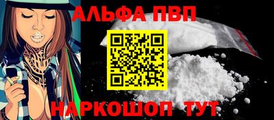 mix Конаково