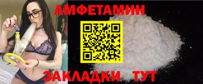 mix Конаково