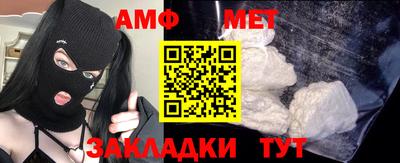 mix Конаково