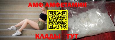 mix Конаково