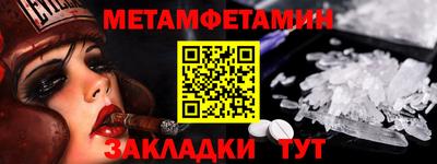 прущий лед Усть-Илимск