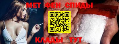 2c-b Комсомольск-на-Амуре