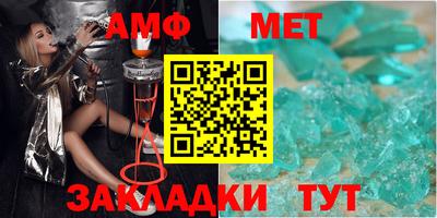 2c-b Комсомольск-на-Амуре