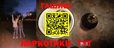 PSILOCYBIN Коммунар