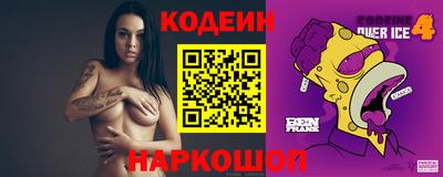 PSILOCYBIN Коммунар