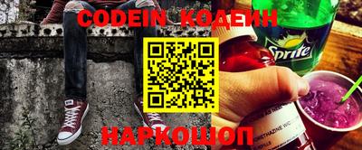 mix Конаково
