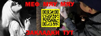 2c-b Комсомольск-на-Амуре