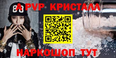 mix Конаково