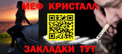 PSILOCYBIN Коммунар