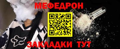 2c-b Комсомольск-на-Амуре