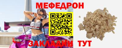 mix Конаково