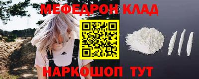 mix Конаково