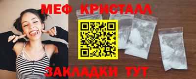 mix Конаково